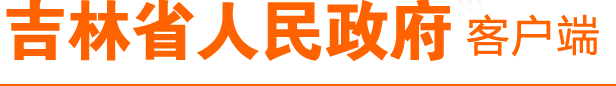 bet365亚洲官网客户端